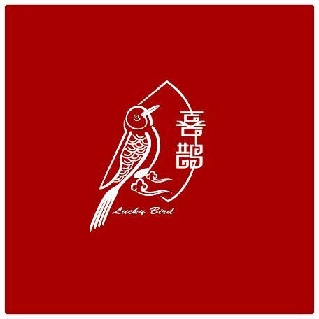 Luck Bird Inn Bangkok Exteriör bild